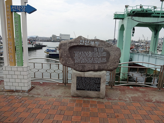 resize12182 写真: resize12182