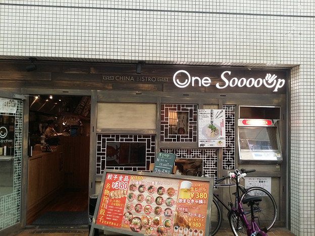 resize12521 写真: resize12521