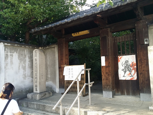 resize12498 写真: resize12498
