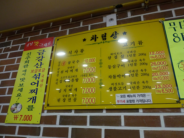 resize12266 写真: resize12266