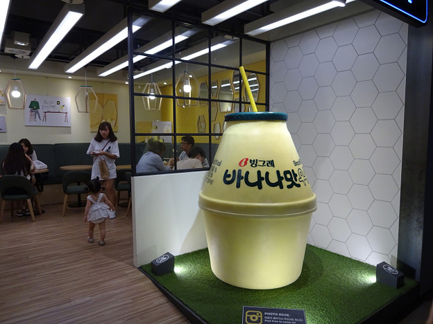 resize12295 写真: resize12295