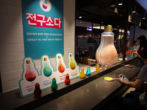 resize12293 写真: resize12293