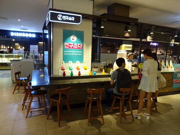 resize12292 写真: resize12292