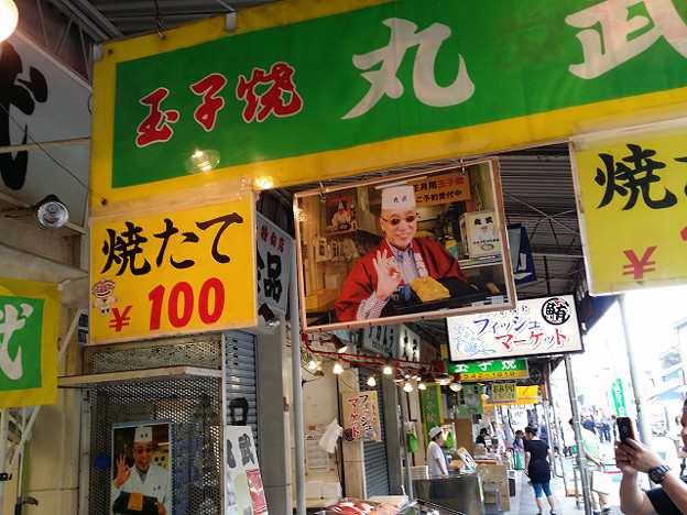 resize12646 写真: resize12646