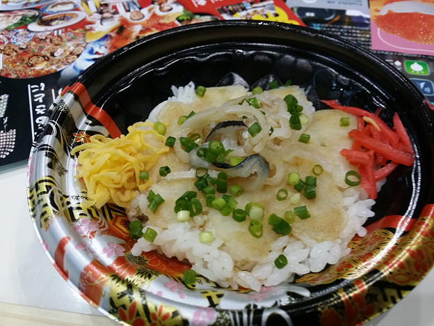 resize12585 写真: resize12585