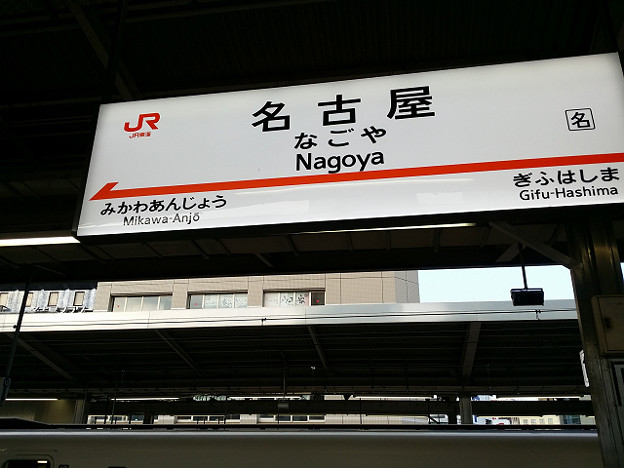 resize12569 写真: resize12569