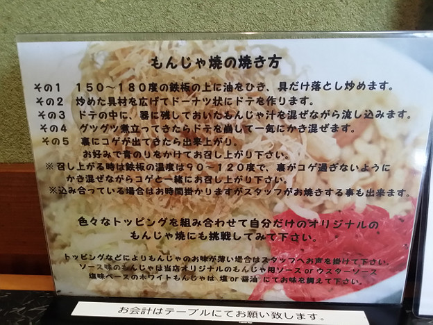 resize12794 写真: resize12794