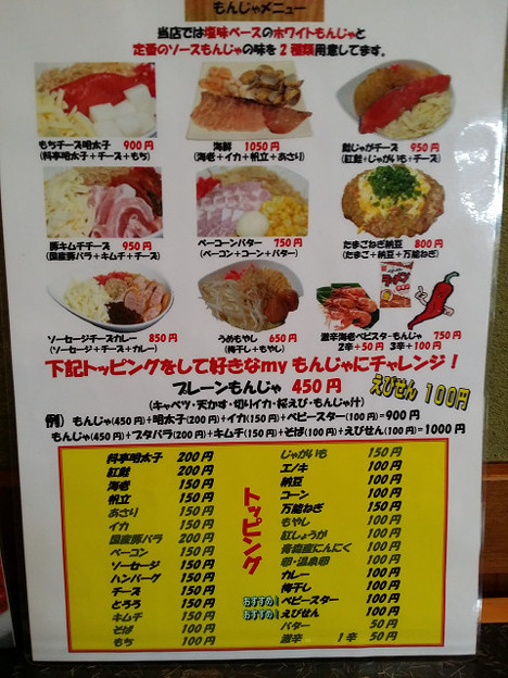 resize12793 写真: resize12793