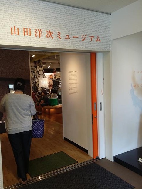 resize12770 写真: resize12770