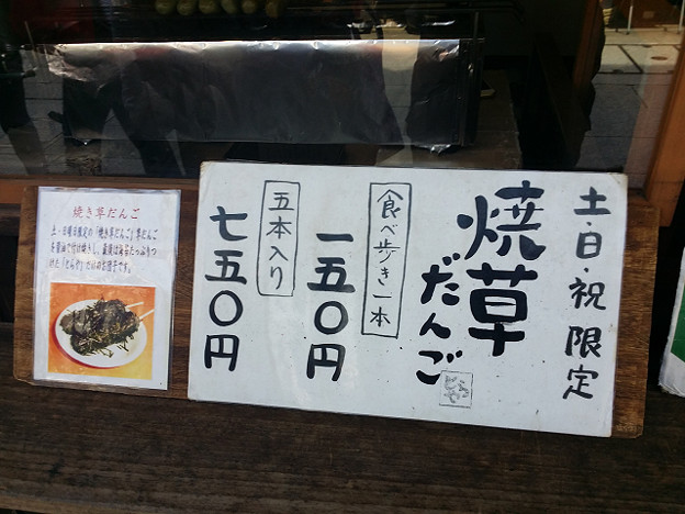 resize12722 写真: resize12722