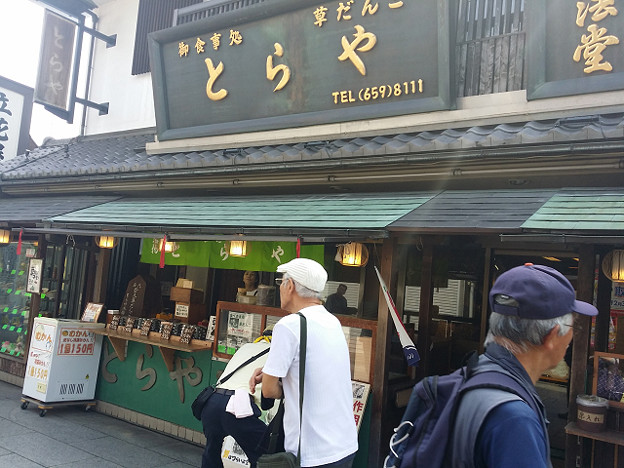 resize12719 写真: resize12719