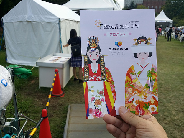 resize12815 写真: resize12815