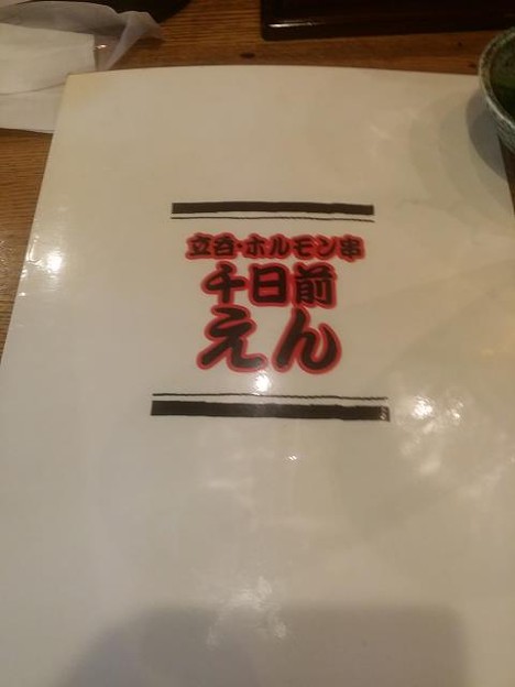 resize12855 写真: resize12855