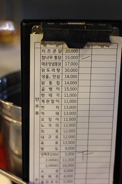resize11135 写真: resize11135