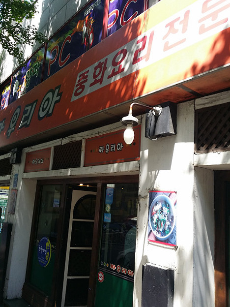 resize11283 写真: resize11283