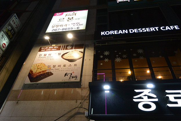 resize12936 写真: resize12936