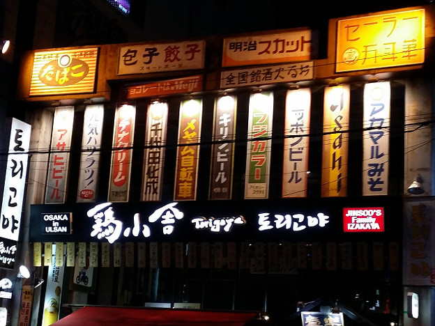 resize13522 写真: resize13522