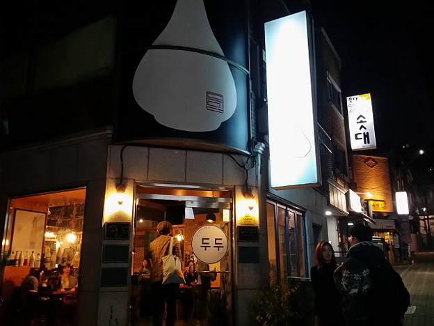resize14055 写真: resize14055