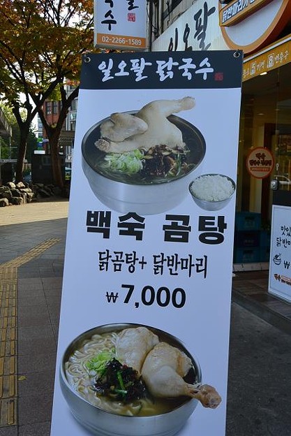 resize13798 写真: resize13798