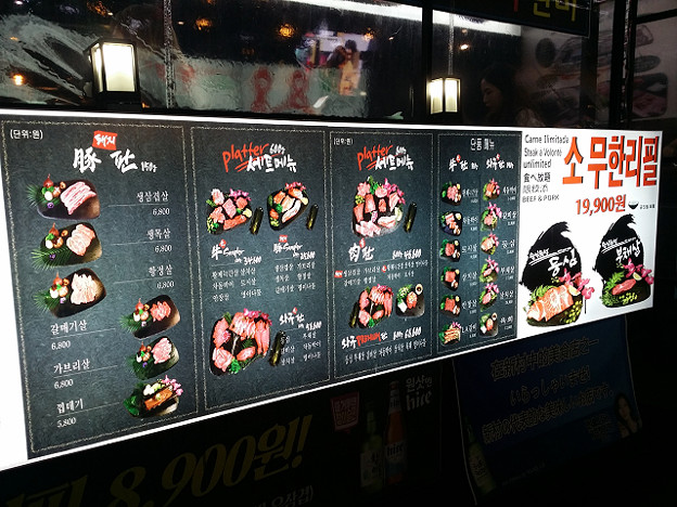 resize14239 写真: resize14239