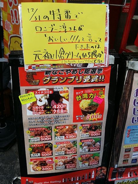 resize14862 写真: resize14862