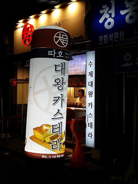 resize14602 写真: resize14602