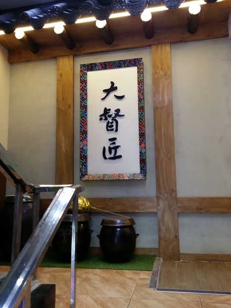 resize14608 写真: resize14608