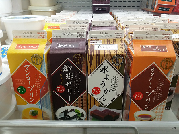 resize14968 写真: resize14968