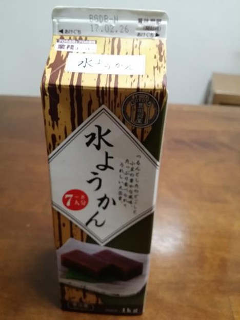 resize14994 写真: resize14994