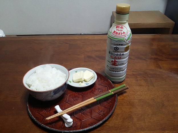 resize15011 写真: resize15011