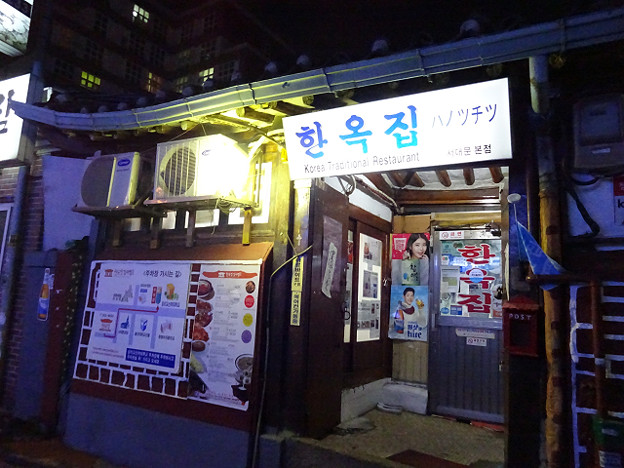 resize15053 写真: resize15053