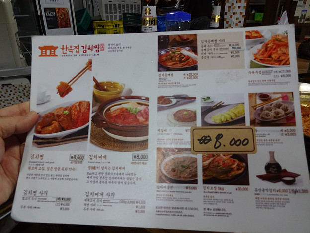 resize15065 写真: resize15065
