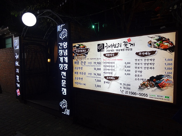resize15297 写真: resize15297