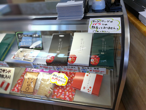resize15565 写真: resize15565