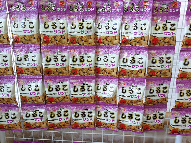 resize15571 写真: resize15571