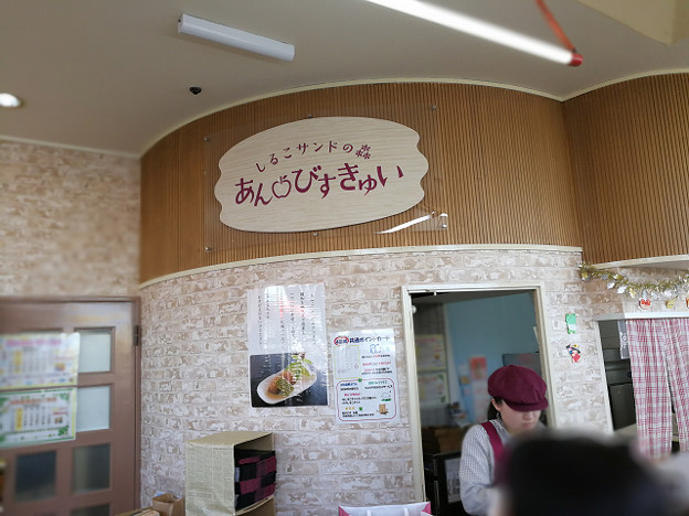resize15568 写真: resize15568