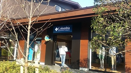 017Columbia