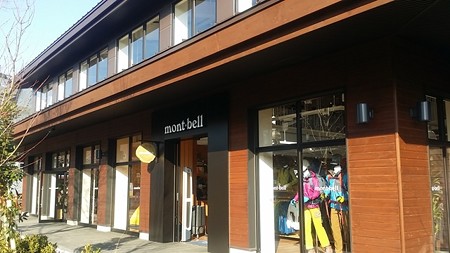 0181MontBell