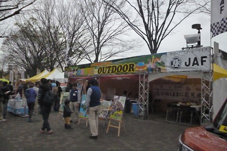 20150404_016JAF
