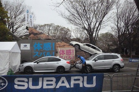 20150404_064Subaru