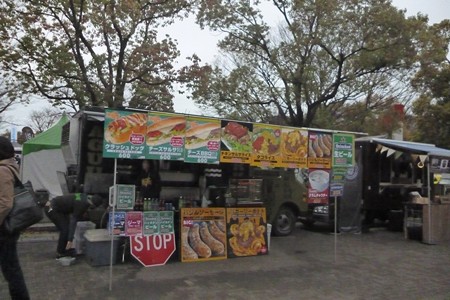 20150404_093Food