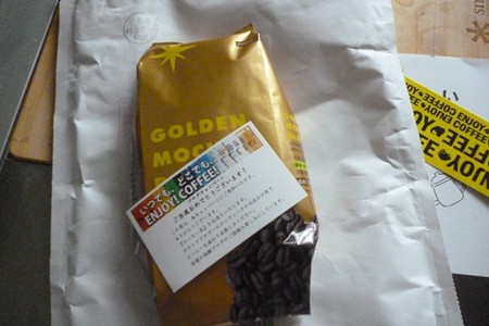 05Coffee