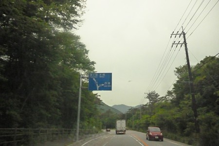 20150529_011Saiko