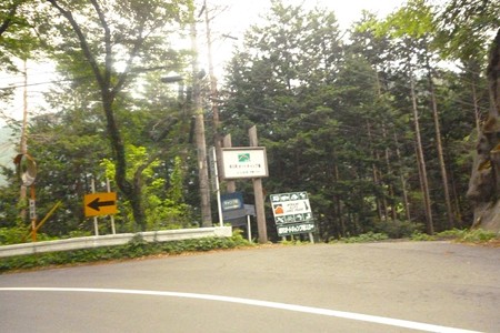 20150529_024Iriguchi