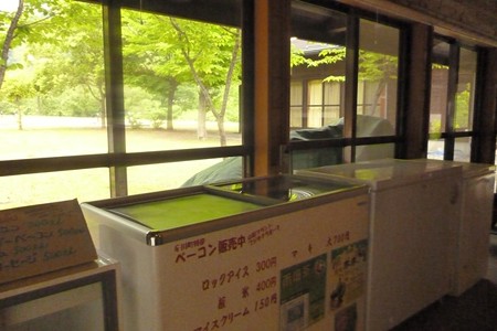 20150529_030Baiten