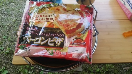 20150530_066Lunch