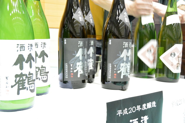 純米魂2015・竹鶴酒造ラインアップ