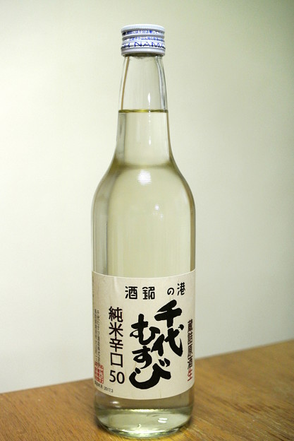 千代むすび酒造 2017.03 (18)