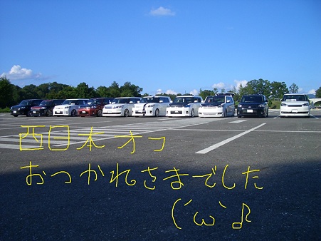 CIMG0212