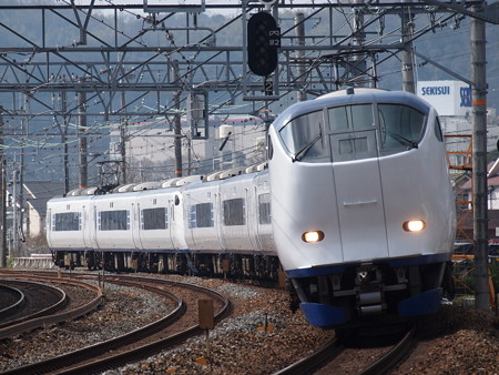 281系特急はるか サントリーカーブ01